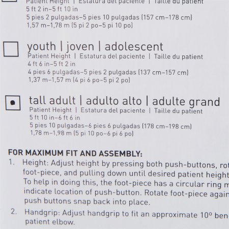 1065231_size 1065231_size