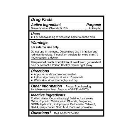 1067685_df3 1067685_df3