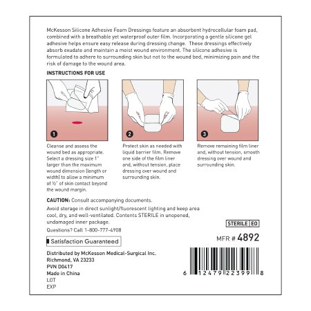 1083092_pkgback 1083092_pkgback