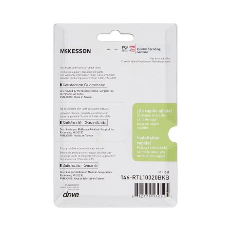 1095383_pkgback 1095383_pkgback