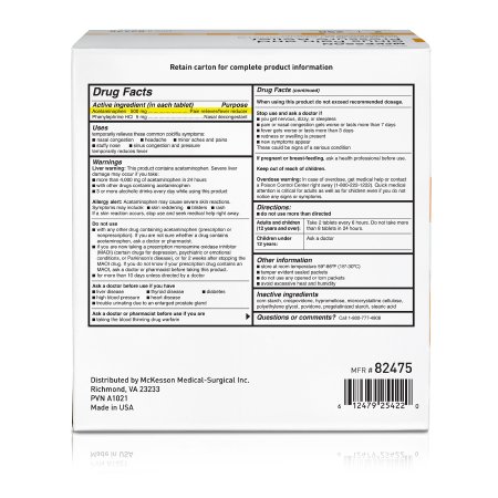 1111742_pkgback 1111742_pkgback