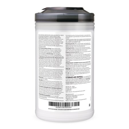 1207553_back 1207553_back