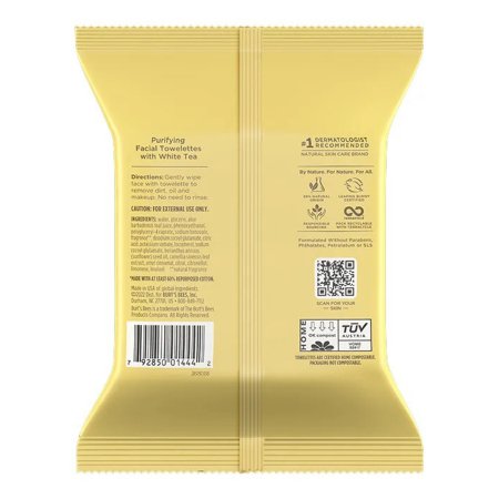 1251984_back 1251984_back