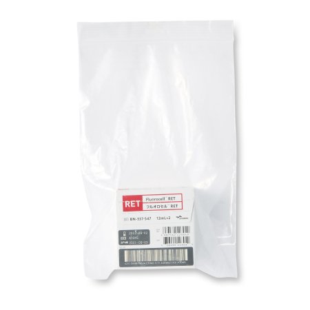 841033_pkgfront 841033_pkgfront