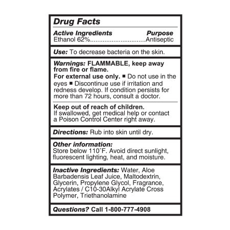 953791_df_ 953791_df_